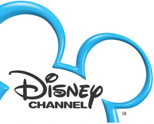 Disney Channel Frekans Bilgileri